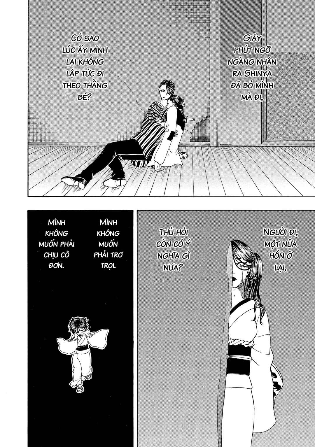 Bishu no Daichi Fukushu ~Fukushuu no tame ni Kao wo Suteta Onna~ Chapter 78 - Page 33