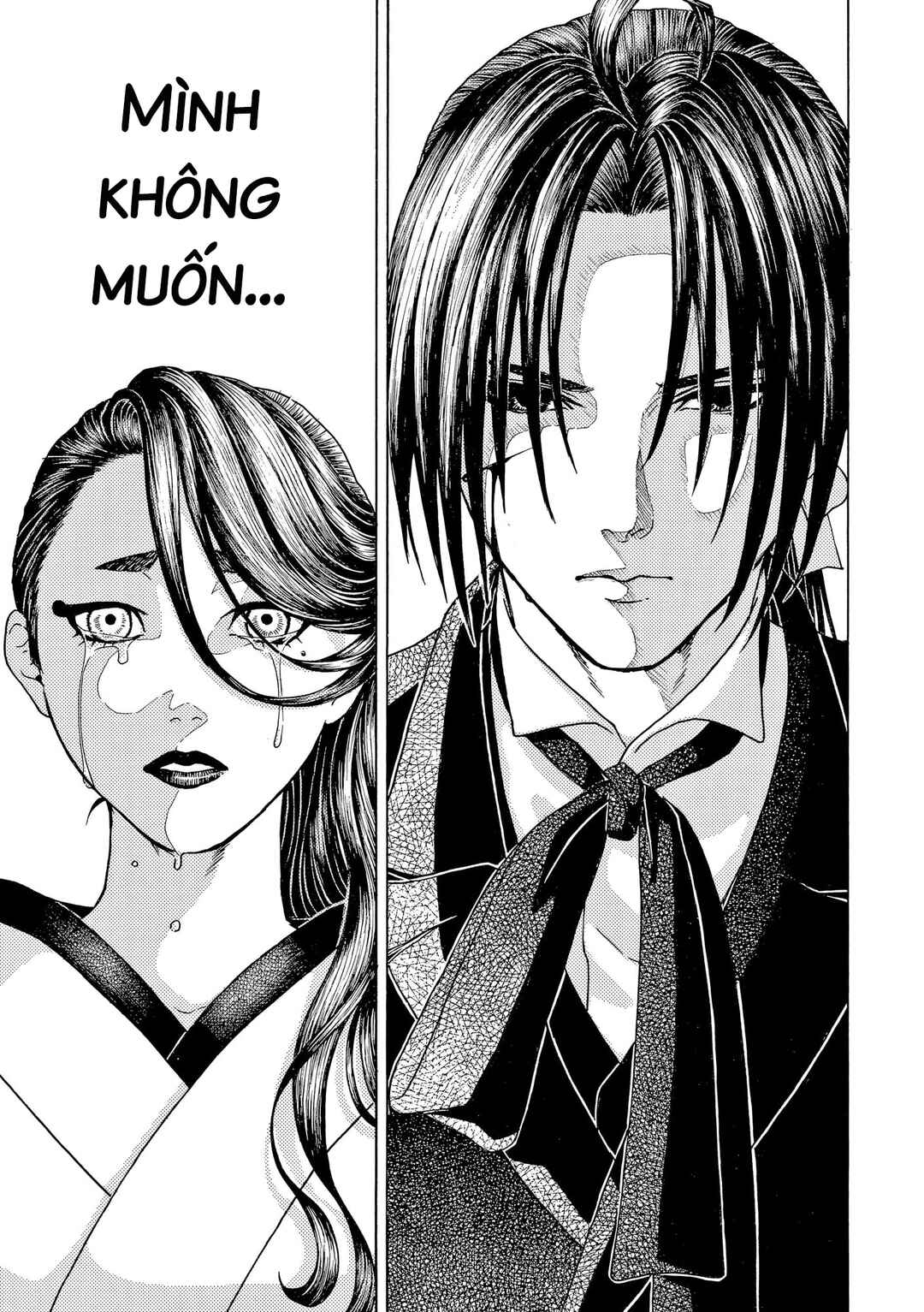 Bishu no Daichi Fukushu ~Fukushuu no tame ni Kao wo Suteta Onna~ Chapter 78 - Page 34