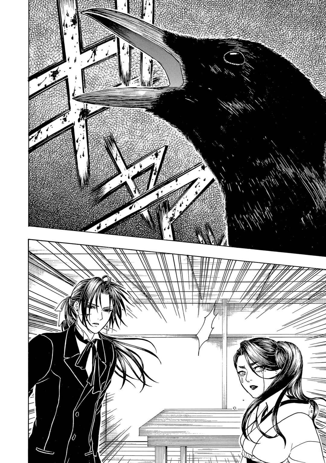 Bishu no Daichi Fukushu ~Fukushuu no tame ni Kao wo Suteta Onna~ Chapter 78 - Page 35