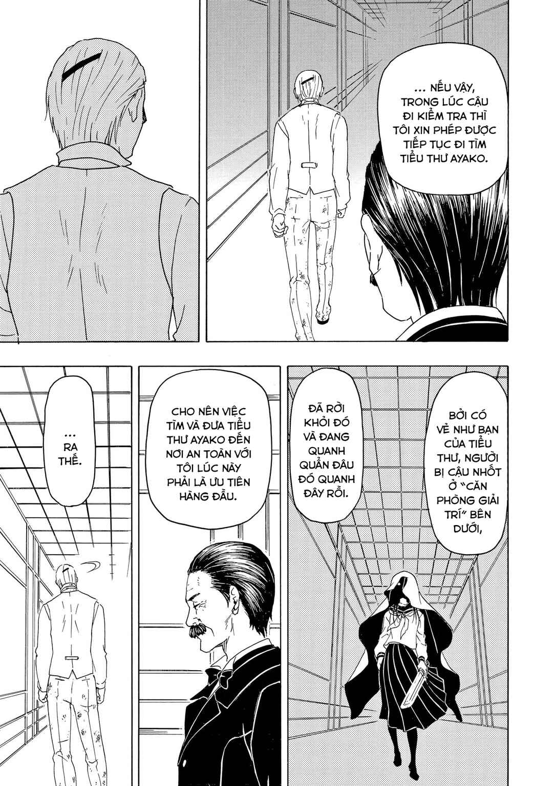 Bishu no Daichi Fukushu ~Fukushuu no tame ni Kao wo Suteta Onna~ Chapter 78 - Page 4