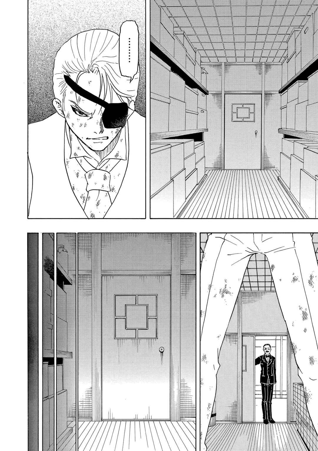 Bishu no Daichi Fukushu ~Fukushuu no tame ni Kao wo Suteta Onna~ Chapter 78 - Page 7