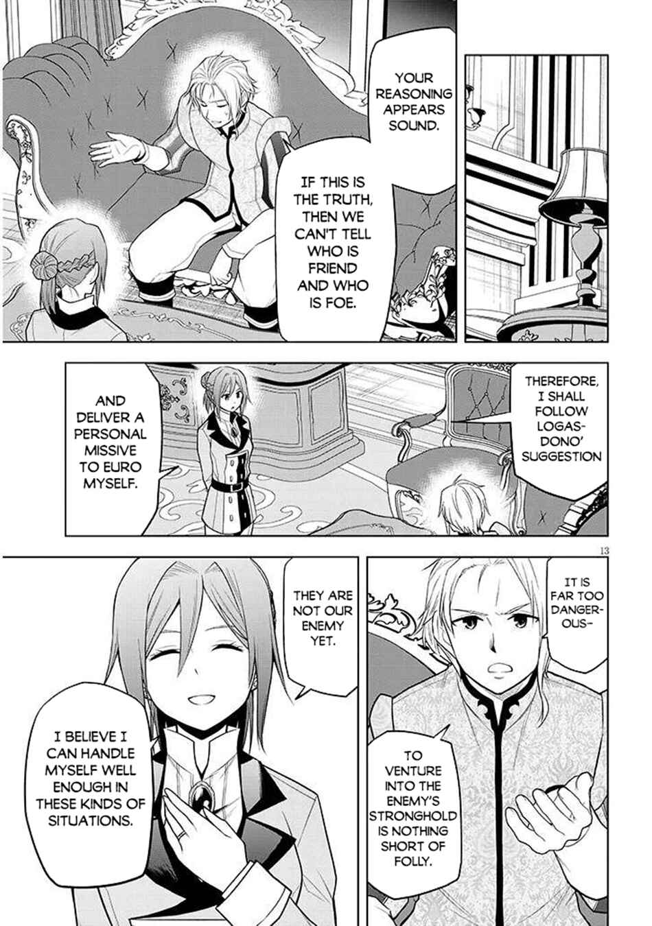 Maseki Gourmet - Mamono no Chikara wo Tabeta Ore wa Saikyou! Chapter 67.2 - Page 14