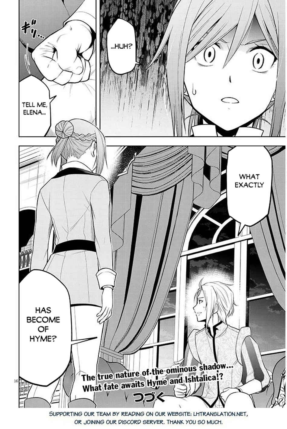 Maseki Gourmet - Mamono no Chikara wo Tabeta Ore wa Saikyou! Chapter 67.2 - Page 17