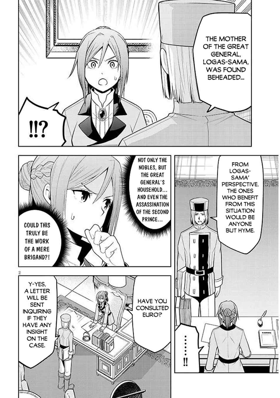 Maseki Gourmet - Mamono no Chikara wo Tabeta Ore wa Saikyou! Chapter 67.2 - Page 3