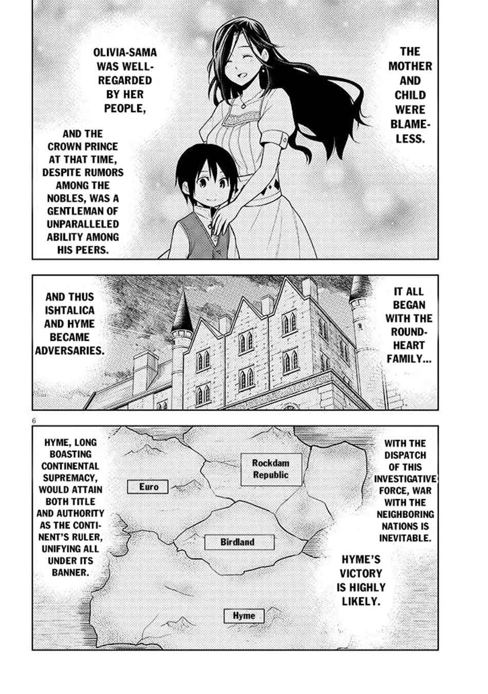 Maseki Gourmet - Mamono no Chikara wo Tabeta Ore wa Saikyou! Chapter 67.2 - Page 7