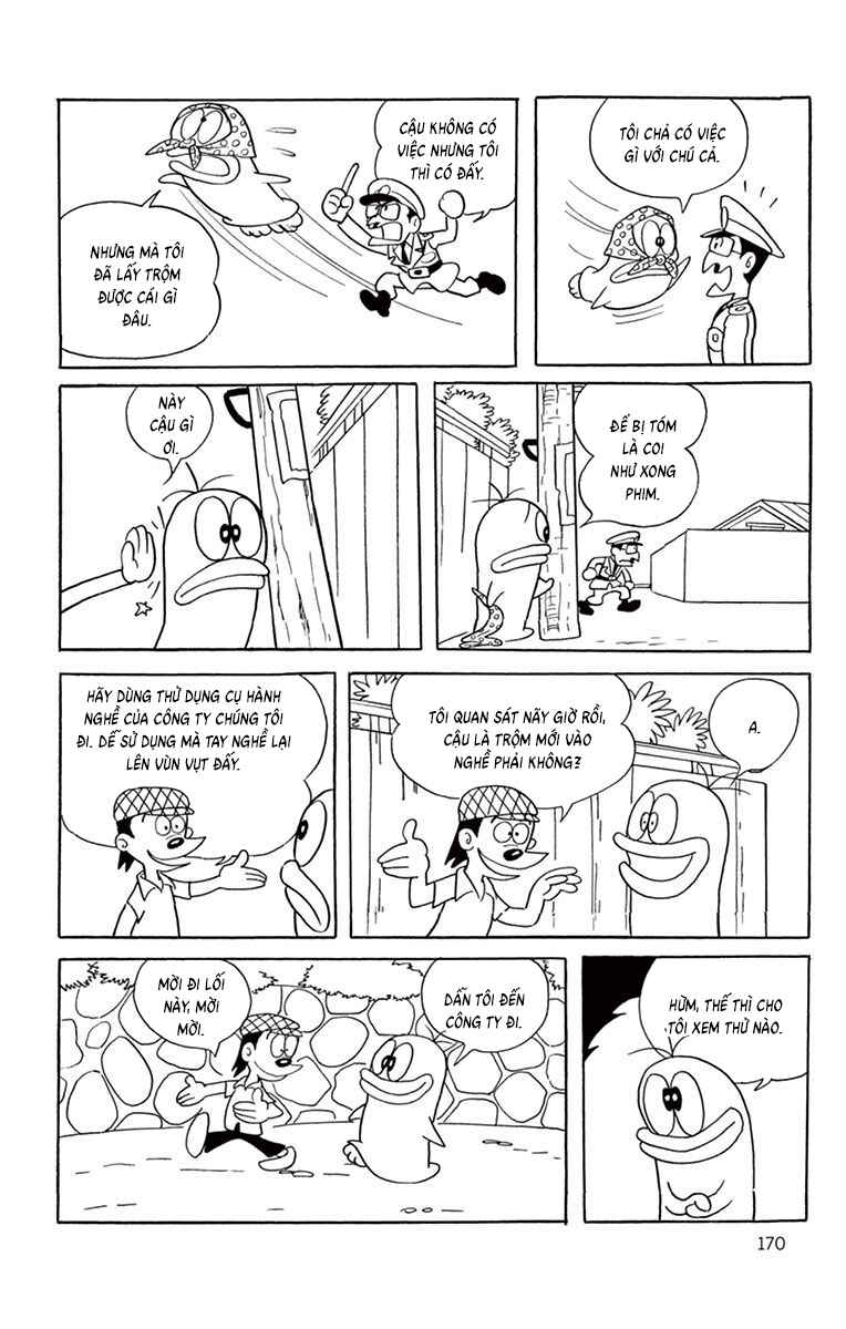 Obake no Q-Taro Chapter 35 - Page 10