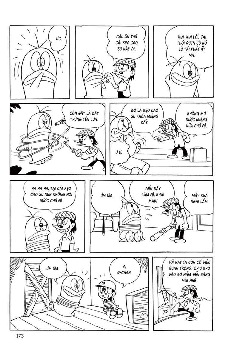 Obake no Q-Taro Chapter 35 - Page 13