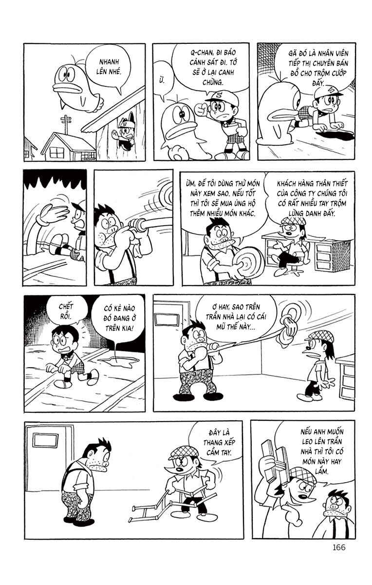 Obake no Q-Taro Chapter 35 - Page 6
