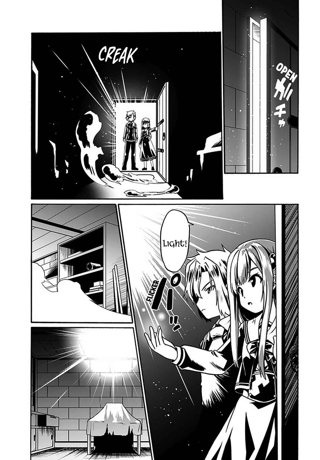Douyara Watashi no Karada wa Kanzen Muteki no You Desu ne Chapter 37 - Page 18