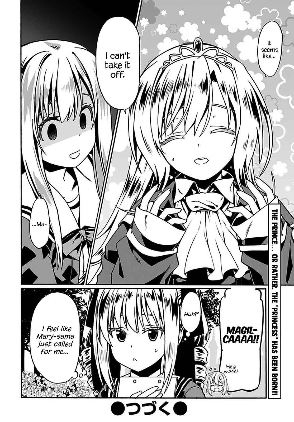 Douyara Watashi no Karada wa Kanzen Muteki no You Desu ne Chapter 37 - Page 29