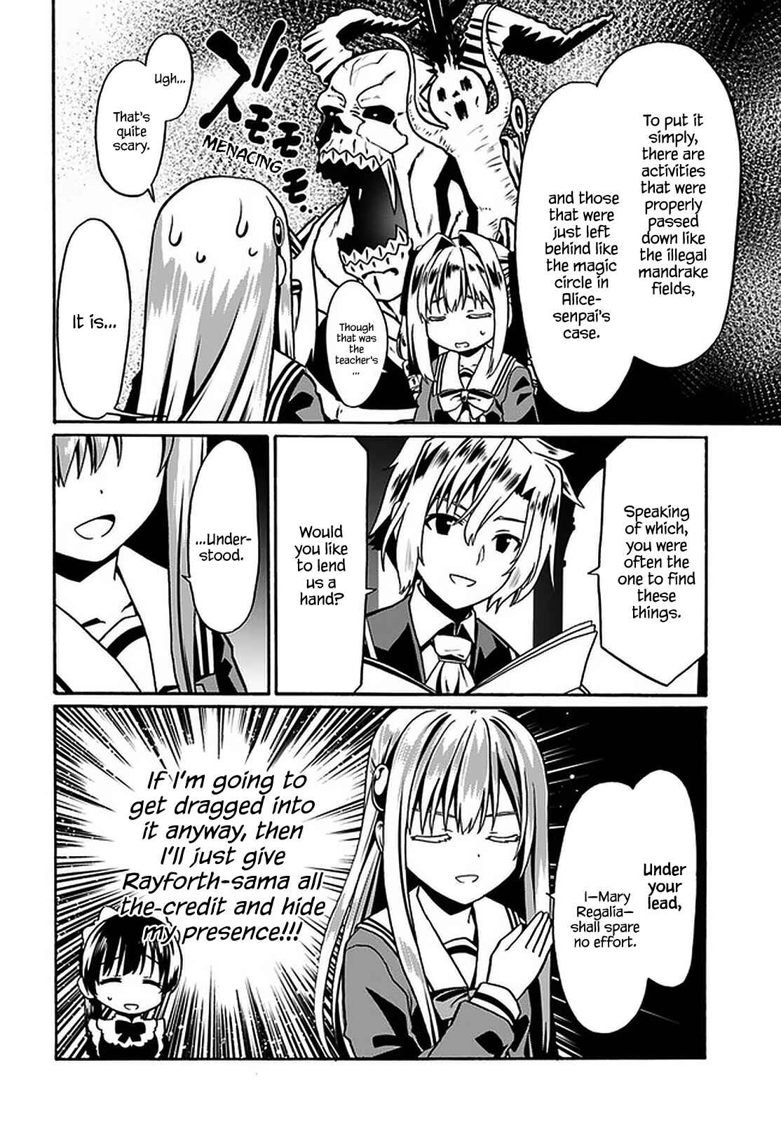 Douyara Watashi no Karada wa Kanzen Muteki no You Desu ne Chapter 37 - Page 9