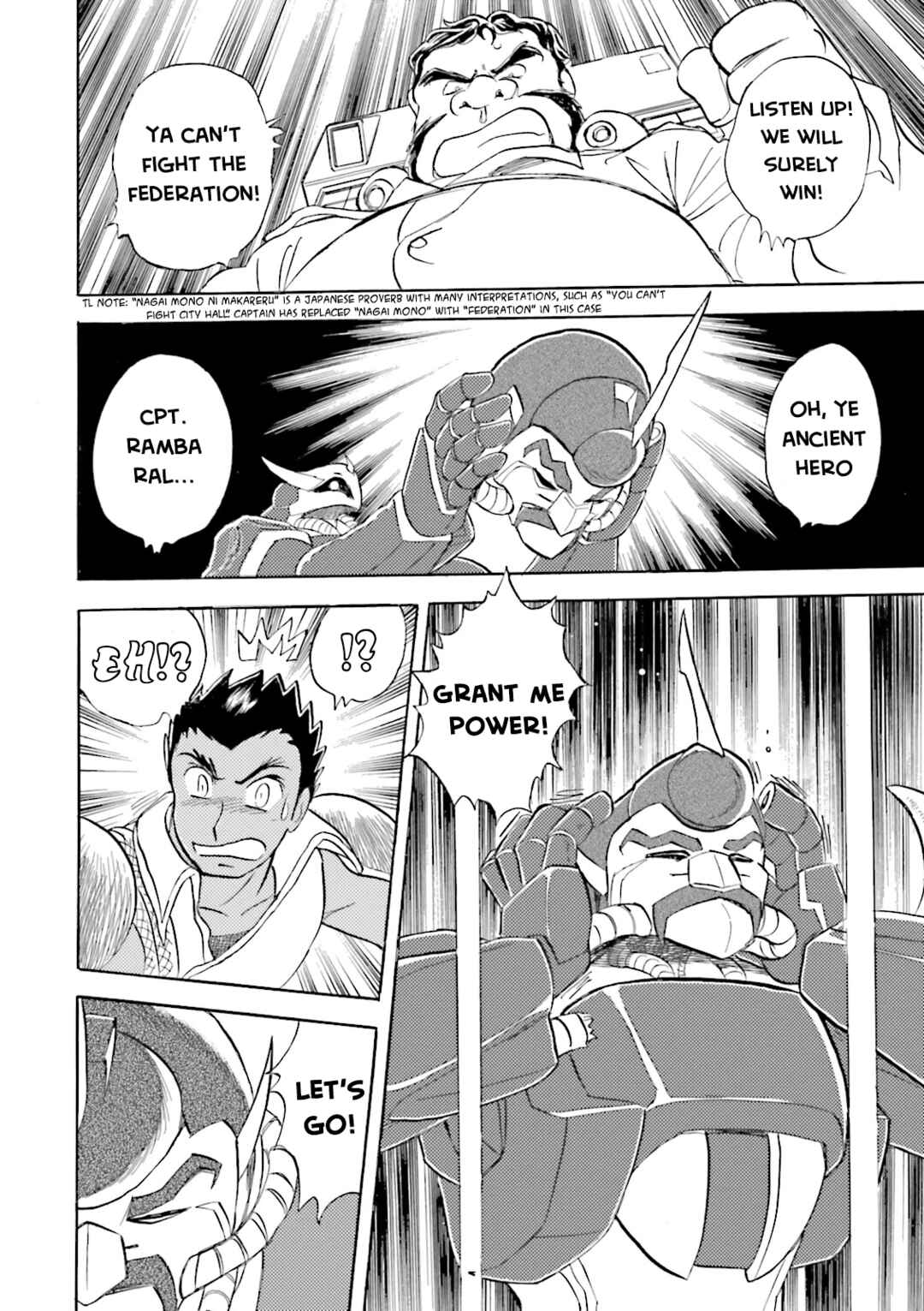 Mobile Suit Crossbone Gundam DUST Chapter 6 - Page 12