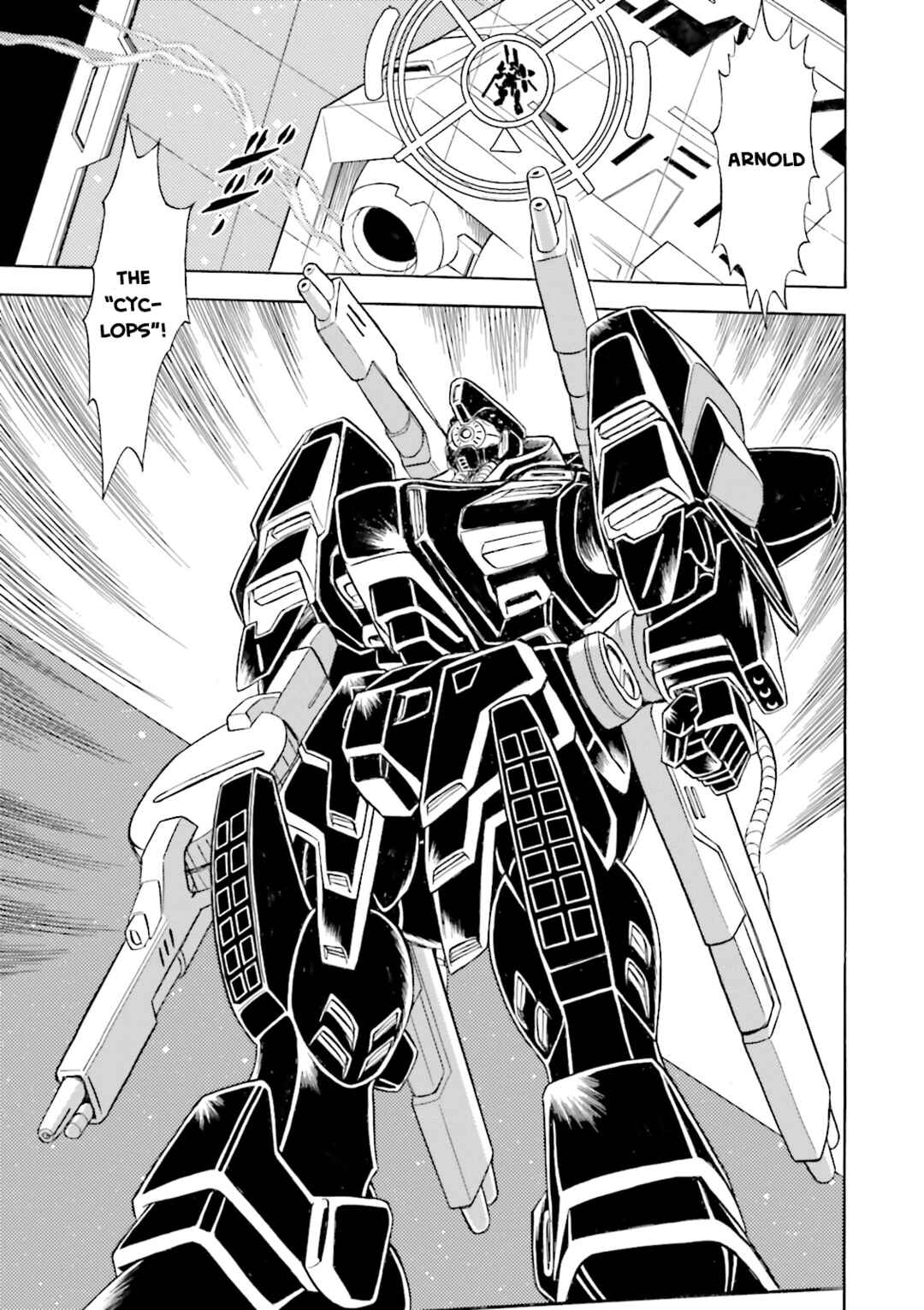 Mobile Suit Crossbone Gundam DUST Chapter 6 - Page 24