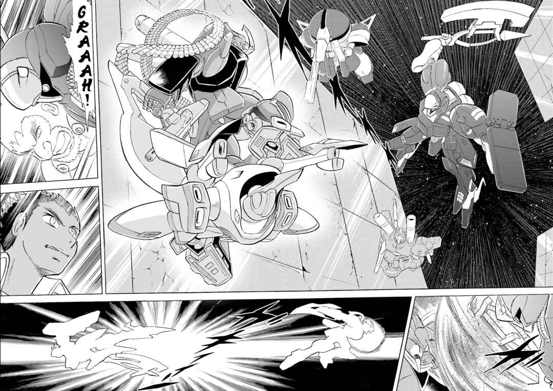 Mobile Suit Crossbone Gundam DUST Chapter 6 - Page 3