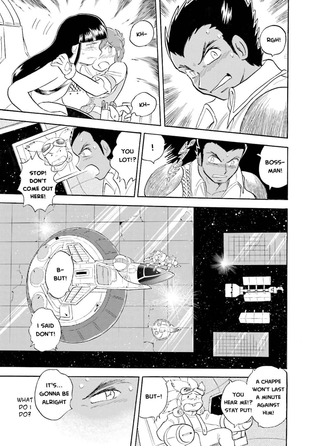 Mobile Suit Crossbone Gundam DUST Chapter 6 - Page 32
