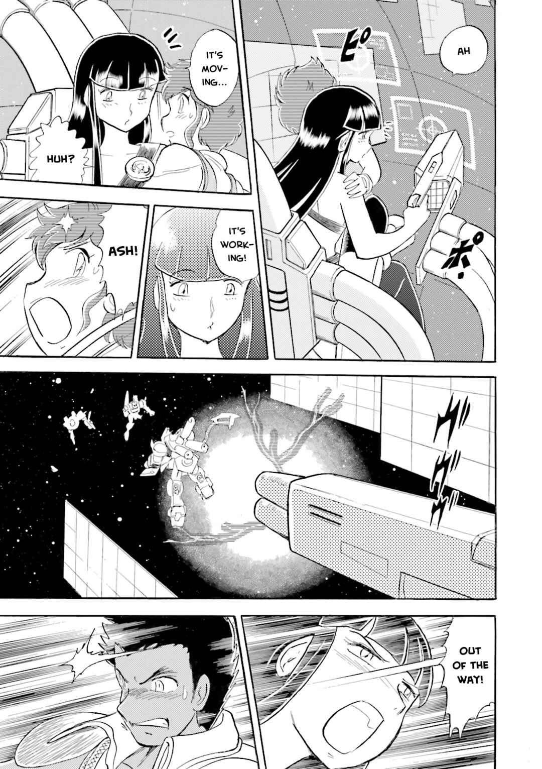 Mobile Suit Crossbone Gundam DUST Chapter 6 - Page 34