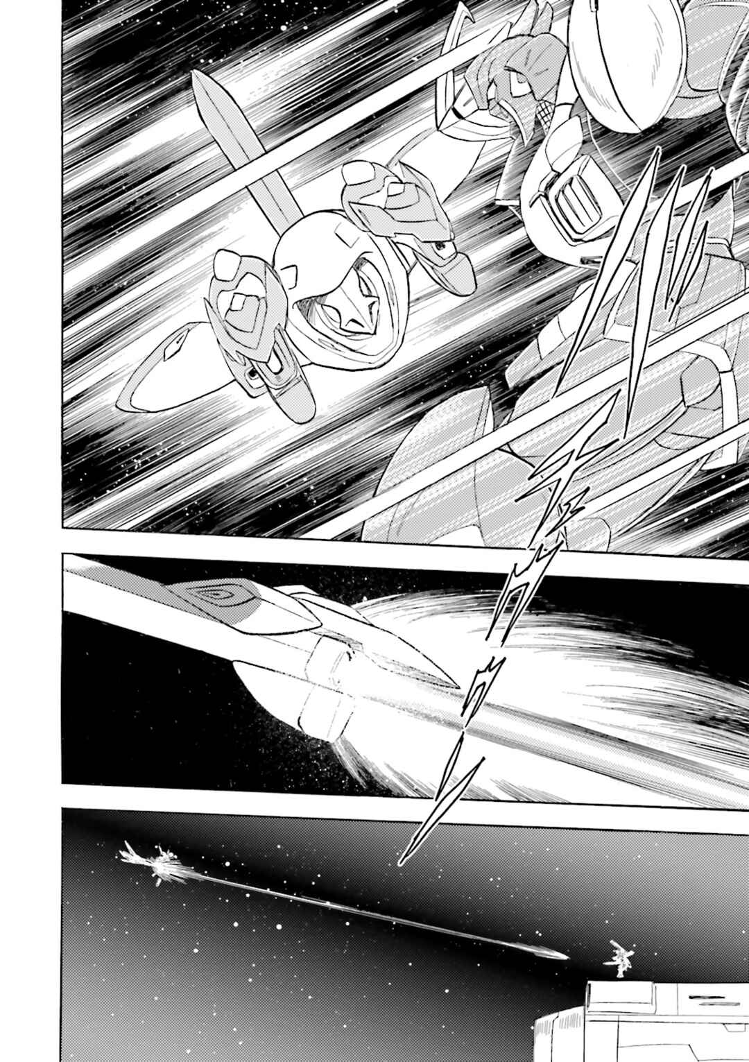 Mobile Suit Crossbone Gundam DUST Chapter 6 - Page 35