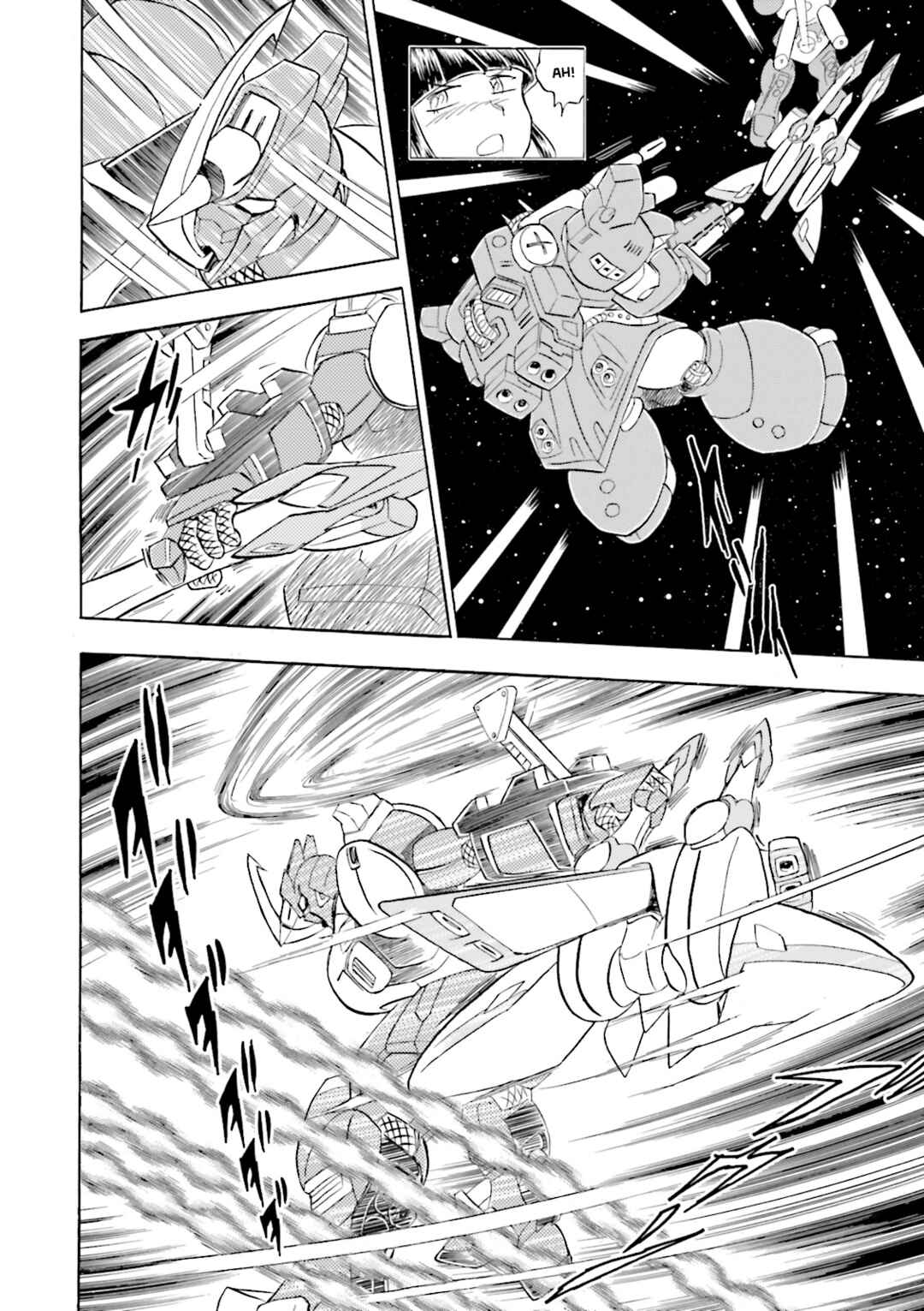 Mobile Suit Crossbone Gundam DUST Chapter 6 - Page 4