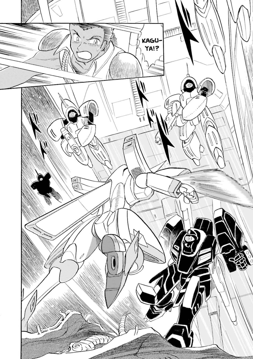 Mobile Suit Crossbone Gundam DUST Chapter 6 - Page 41