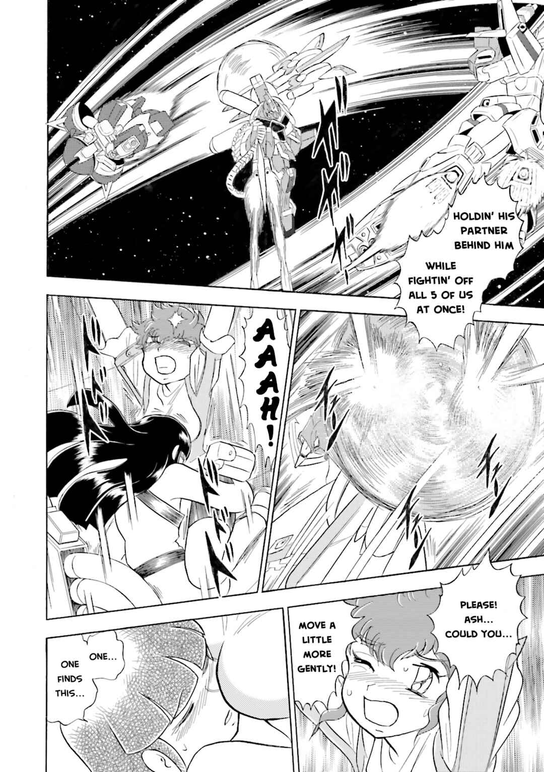 Mobile Suit Crossbone Gundam DUST Chapter 6 - Page 6