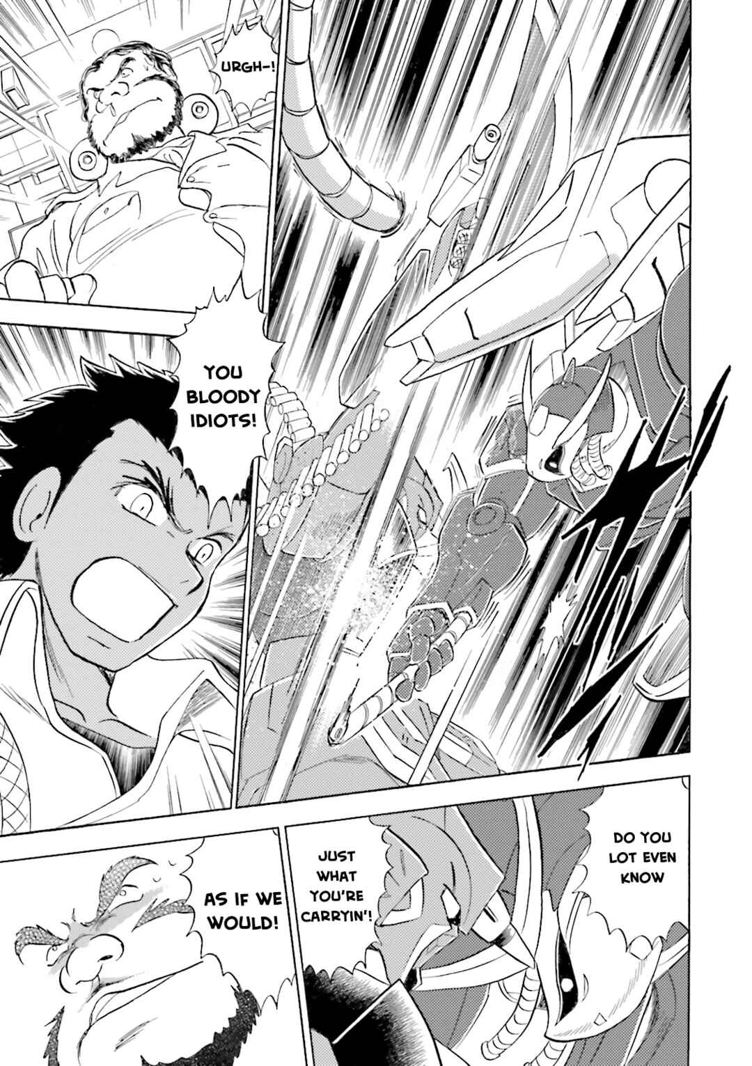 Mobile Suit Crossbone Gundam DUST Chapter 6 - Page 9
