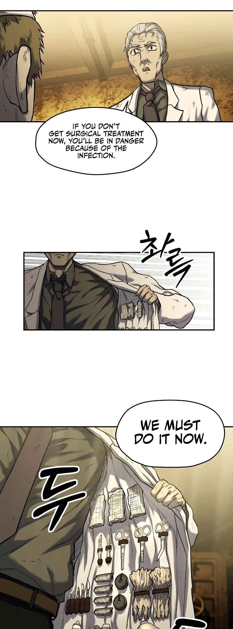Jongmal eseo Saranamgi Chapter 7 - Page 65