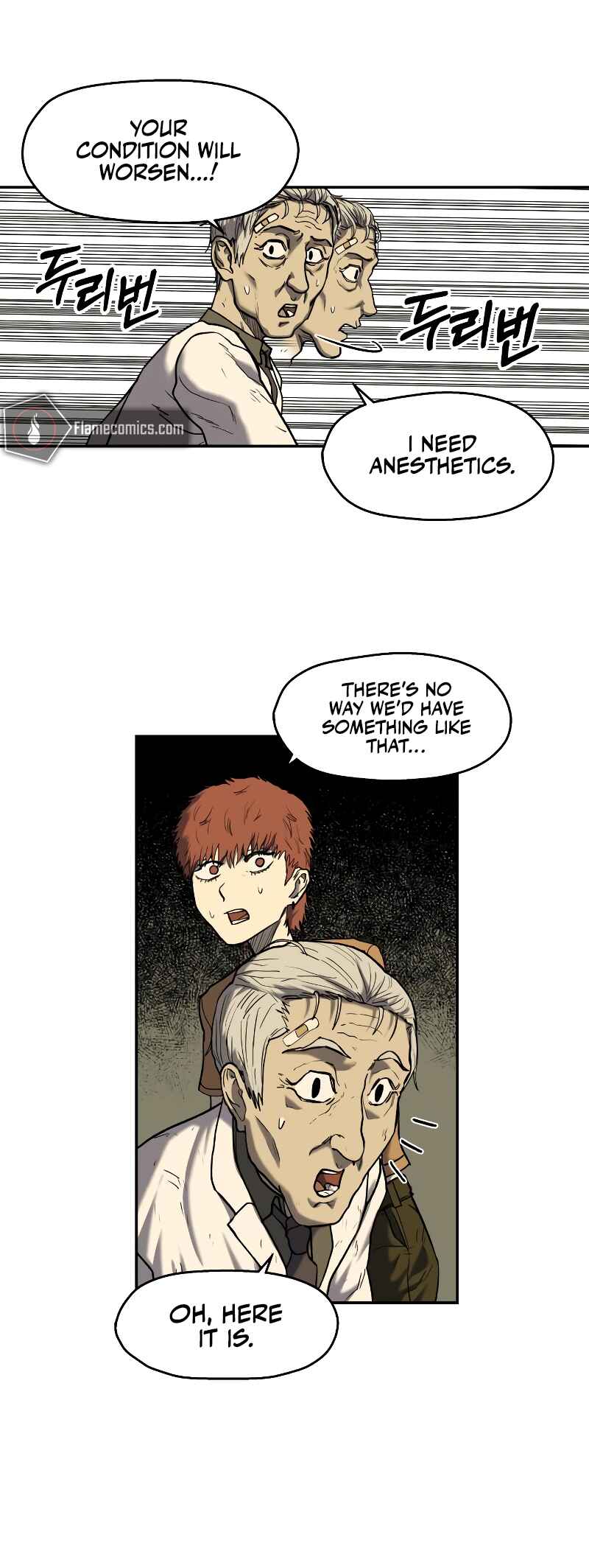 Jongmal eseo Saranamgi Chapter 7 - Page 78