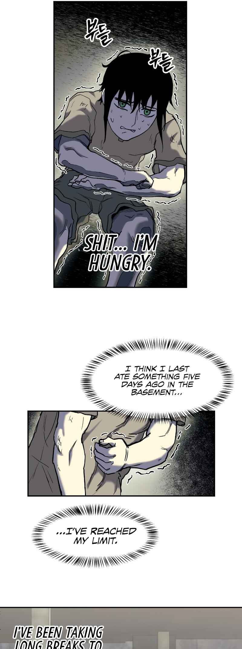 Jongmal eseo Saranamgi Chapter 7 - Page 9