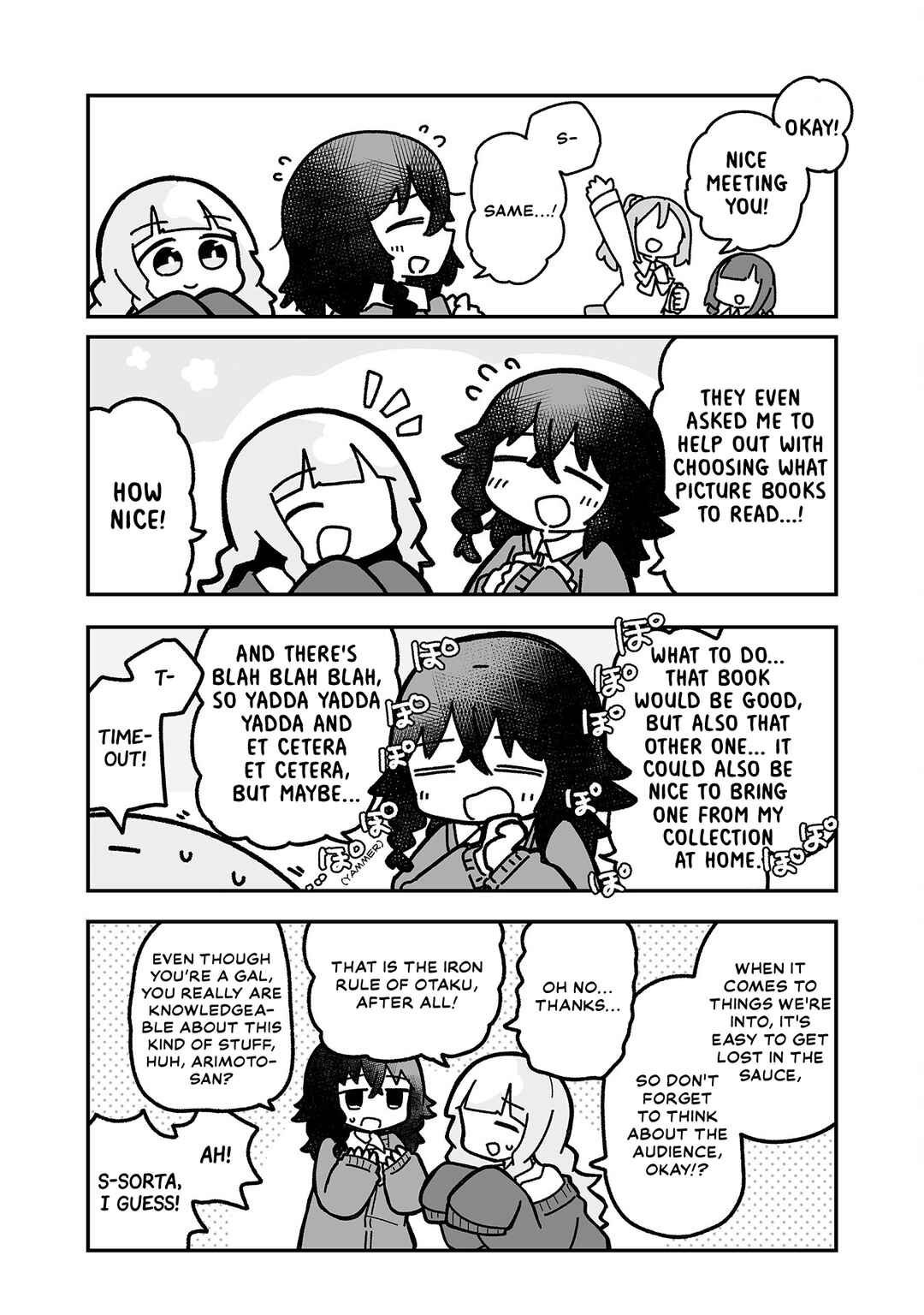 Otaku ni Yasashii Gyaru ni Watashi wa Naru! Chapter 15 - Page 9