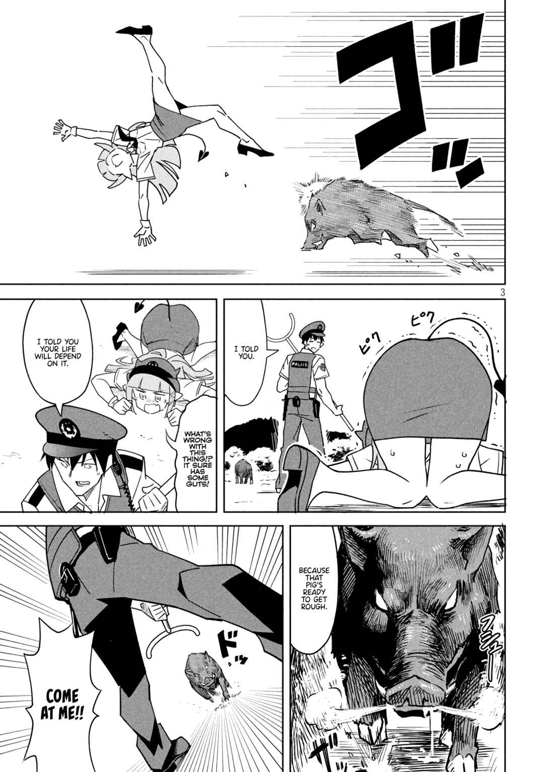 Akuma de Fukei! Chapter 4 - Page 3