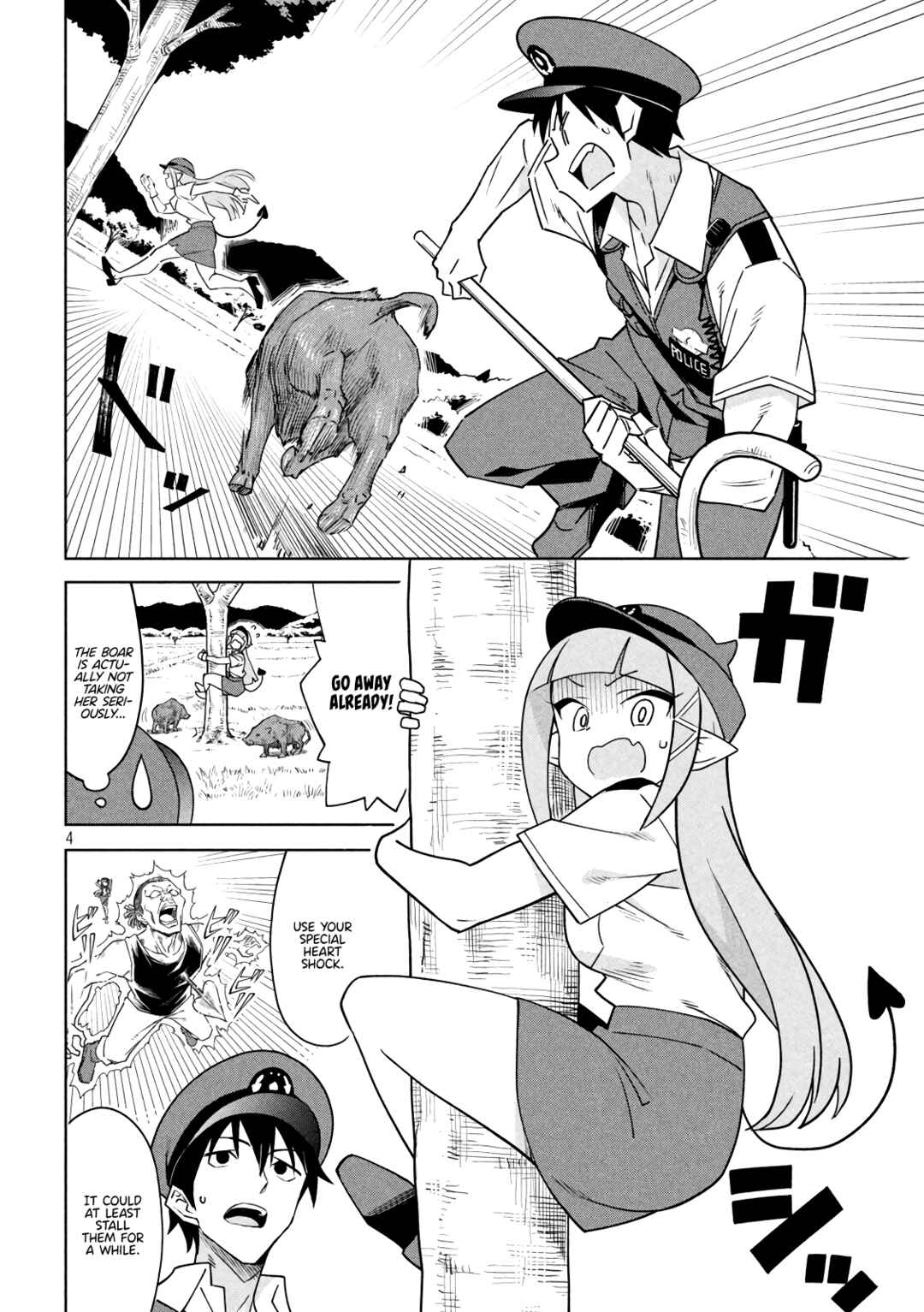 Akuma de Fukei! Chapter 4 - Page 4
