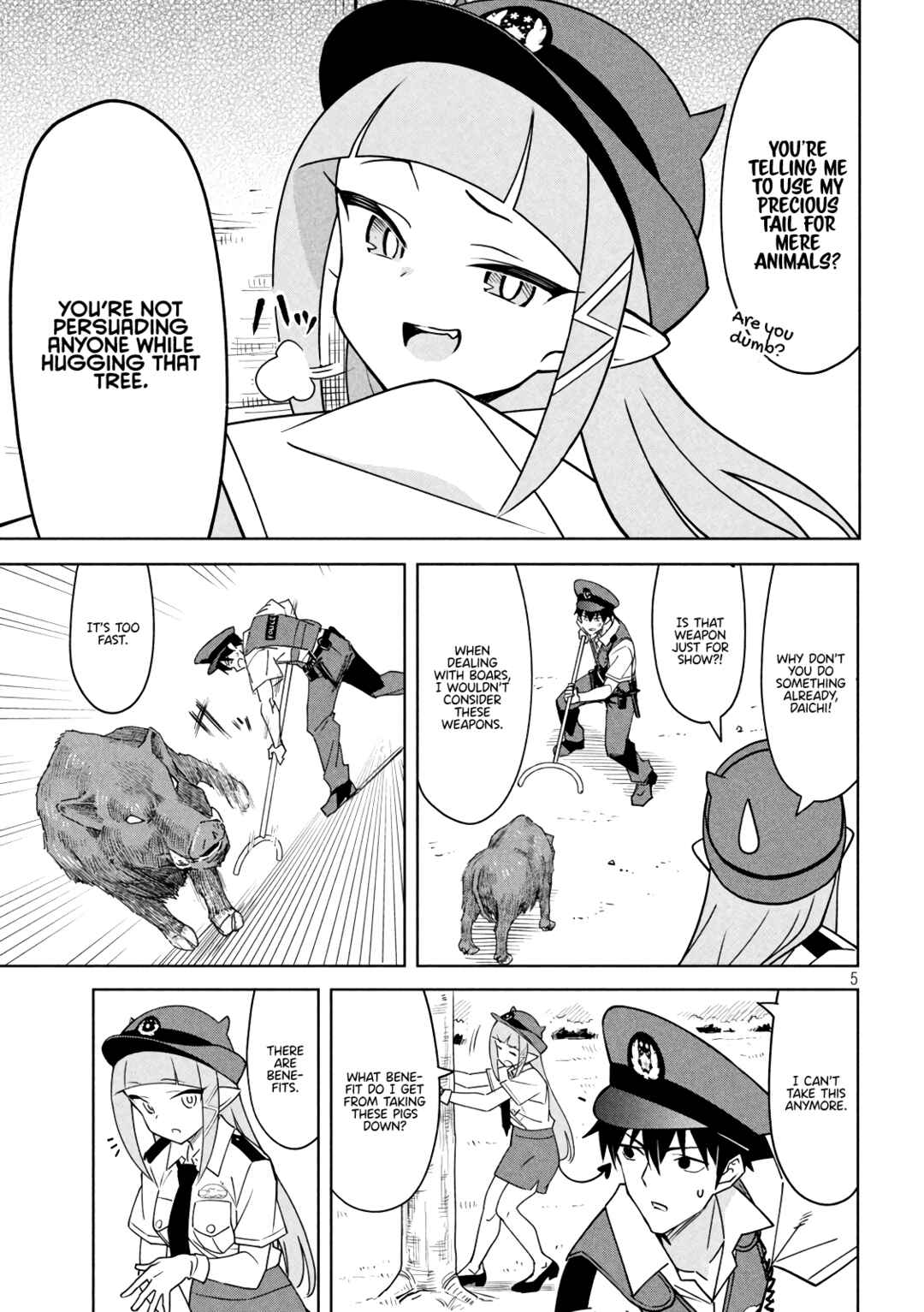 Akuma de Fukei! Chapter 4 - Page 5
