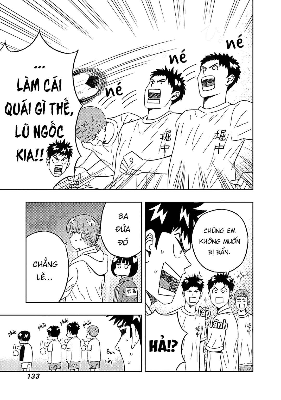 Keppeki Danshi! Aoyama-kun Chapter 29 - Page 10