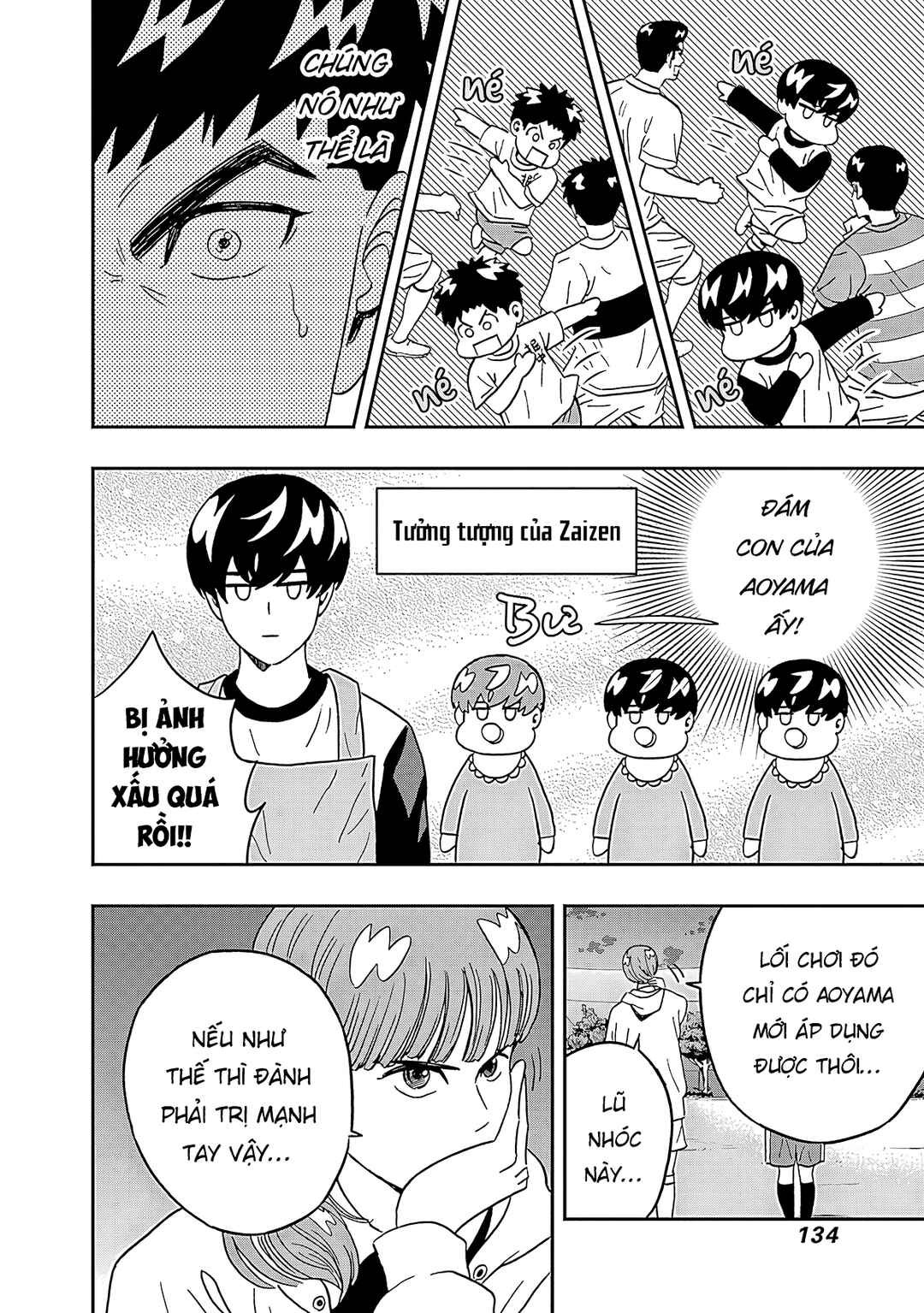 Keppeki Danshi! Aoyama-kun Chapter 29 - Page 11
