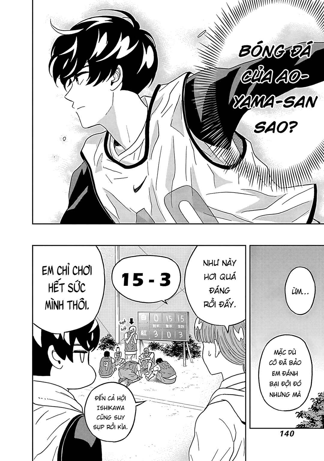 Keppeki Danshi! Aoyama-kun Chapter 29 - Page 17