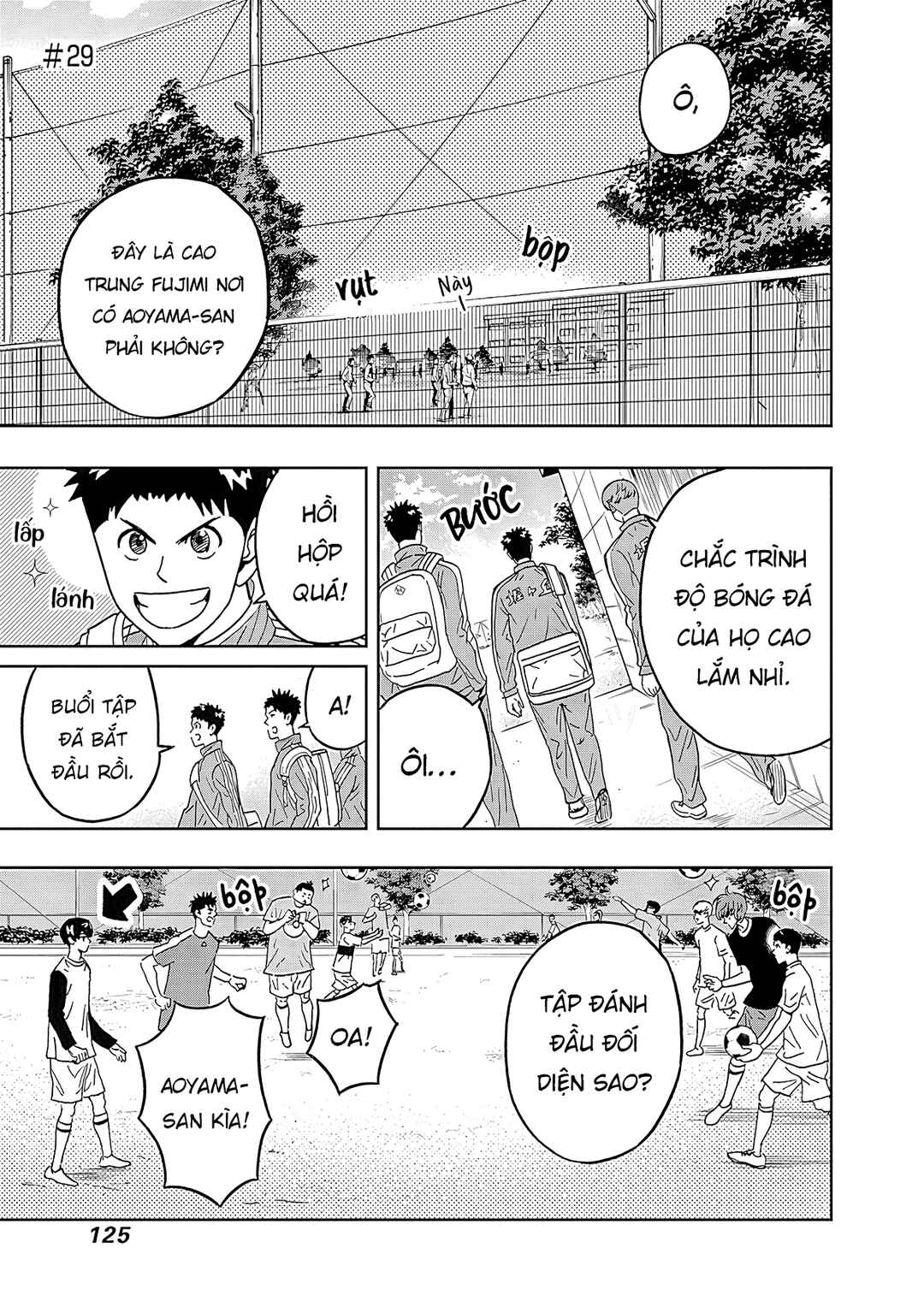 Keppeki Danshi! Aoyama-kun Chapter 29 - Page 2