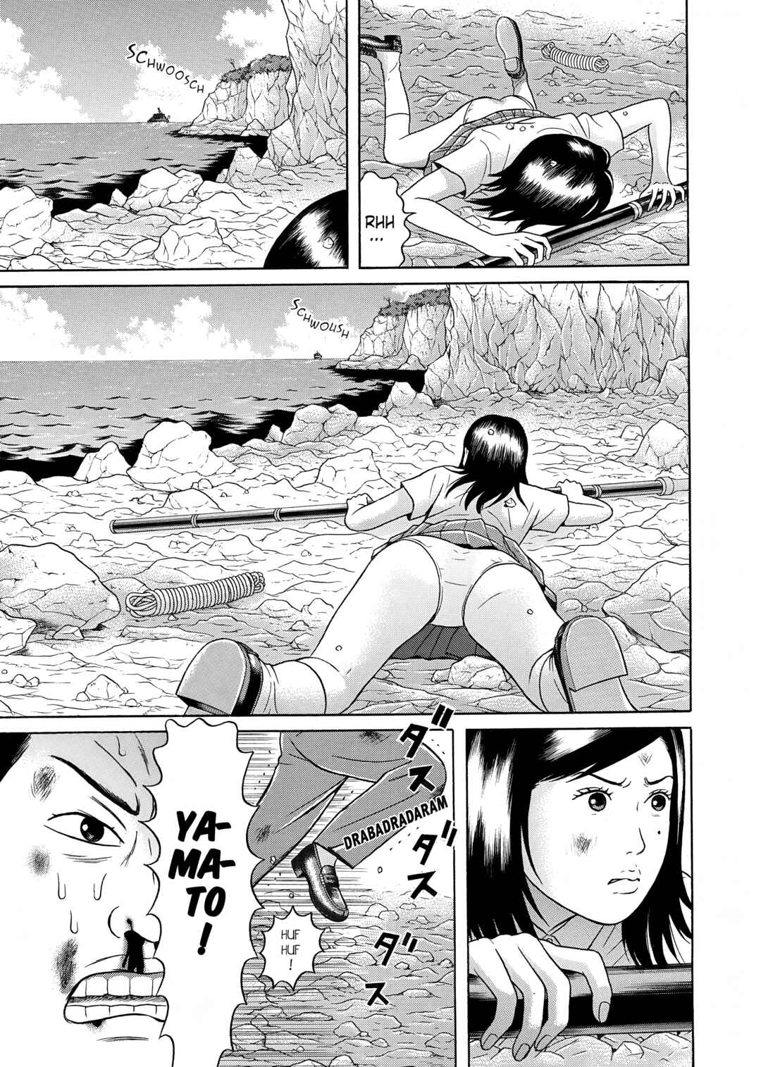 Maiwai Chapter 29 - Page 3