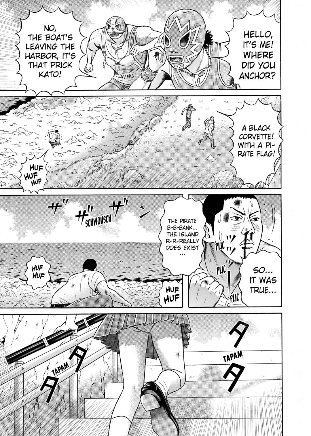 Maiwai Chapter 29 - Page 5