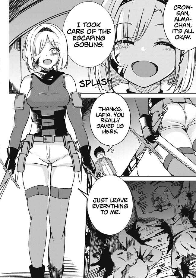 Isekai Saikouhou no Guild Leader ~Guild Saijaku no Boku da Kedo, Guild Members Zen'in no ai ga Omokute Guild wo Yameraremasen~ Chapter 2.1 - Page 4