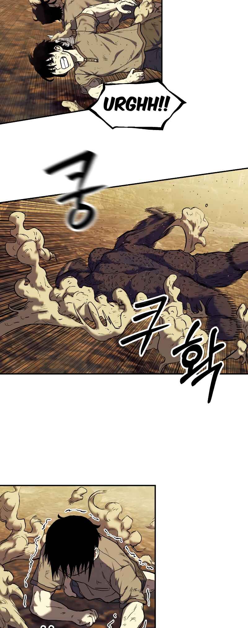Jongmal eseo Saranamgi Chapter 5 - Page 27