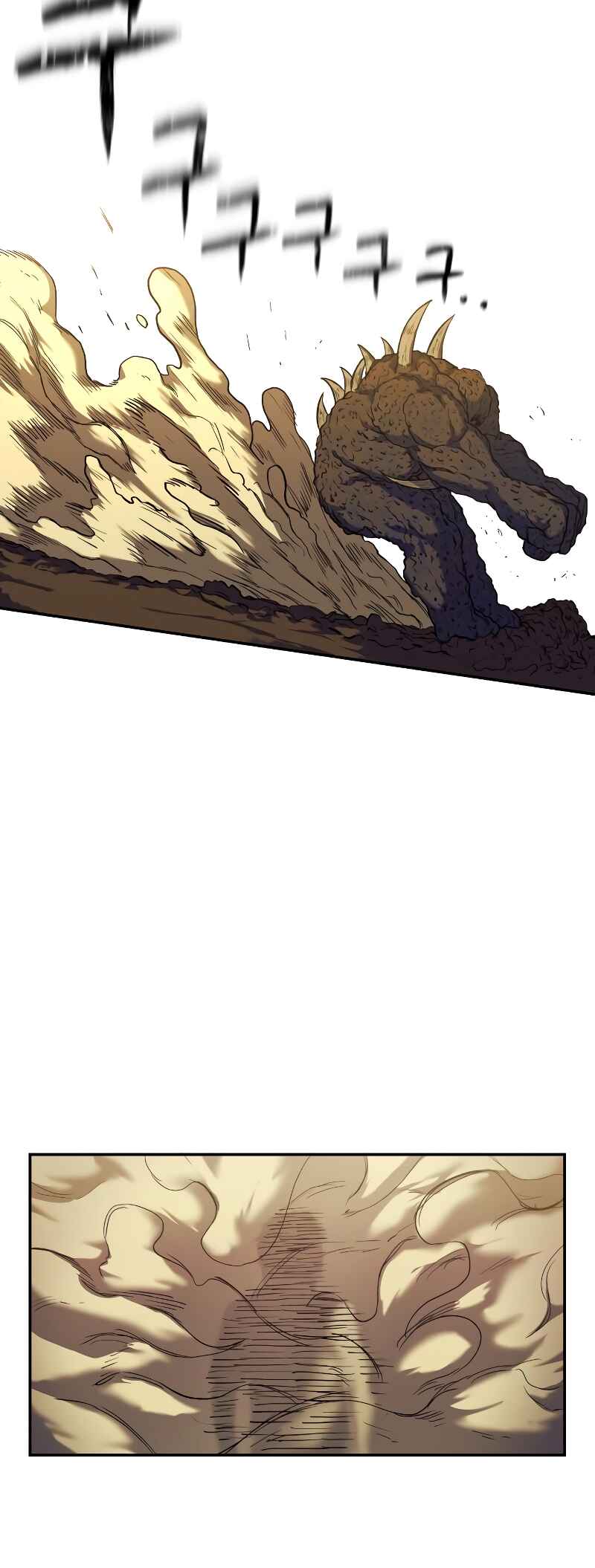 Jongmal eseo Saranamgi Chapter 5 - Page 54