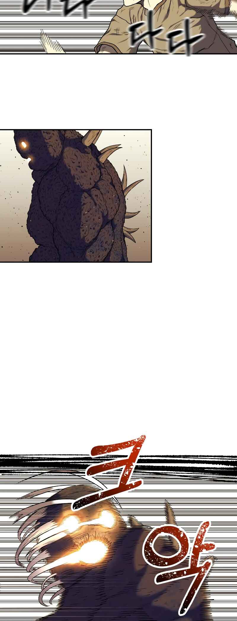 Jongmal eseo Saranamgi Chapter 5 - Page 66