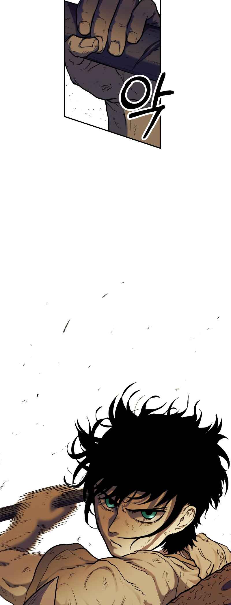 Jongmal eseo Saranamgi Chapter 5 - Page 69
