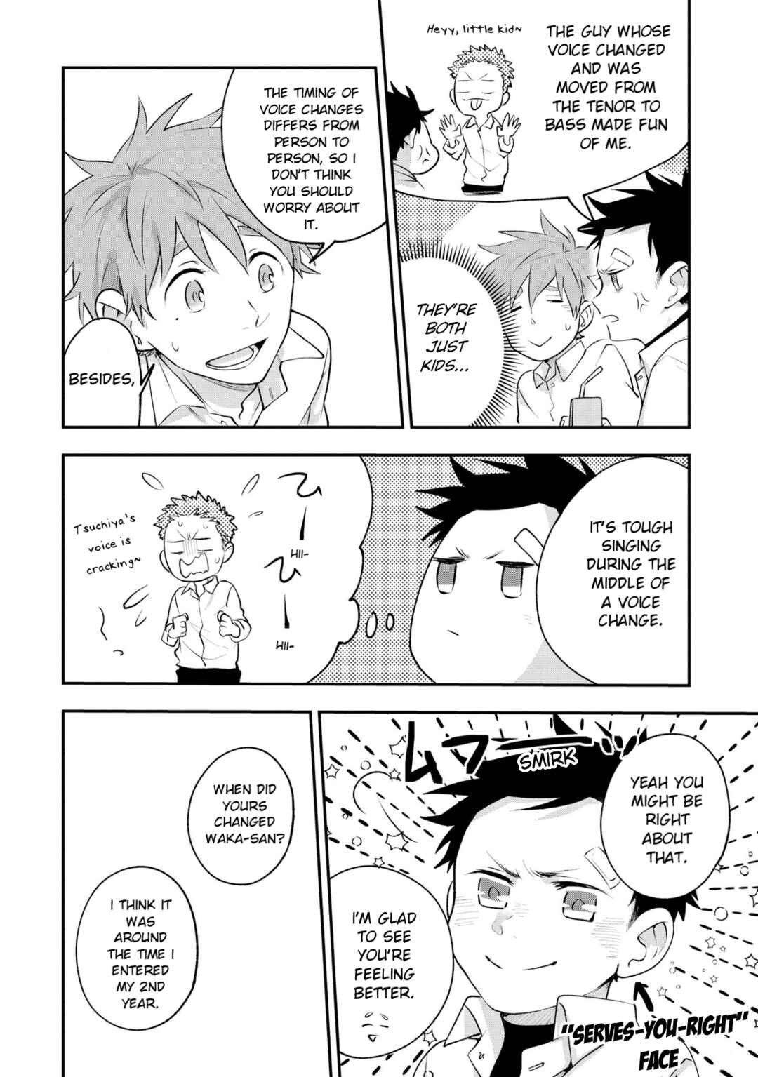Senshun Kansoku Chapter 9 - Page 2
