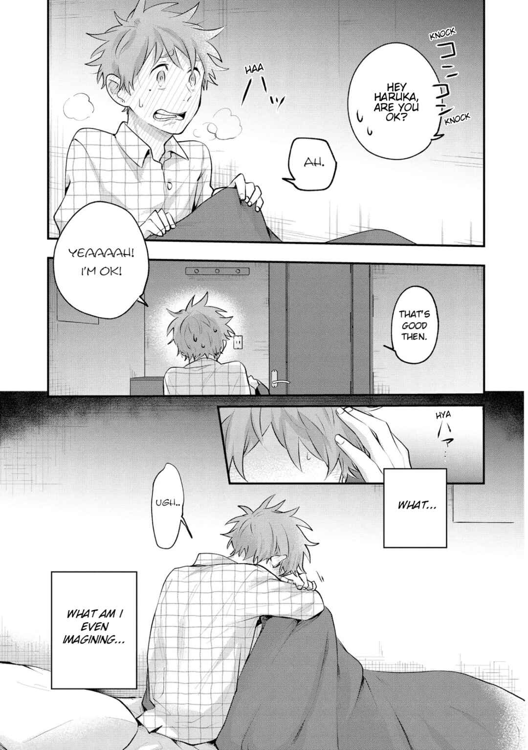 Senshun Kansoku Chapter 9 - Page 9