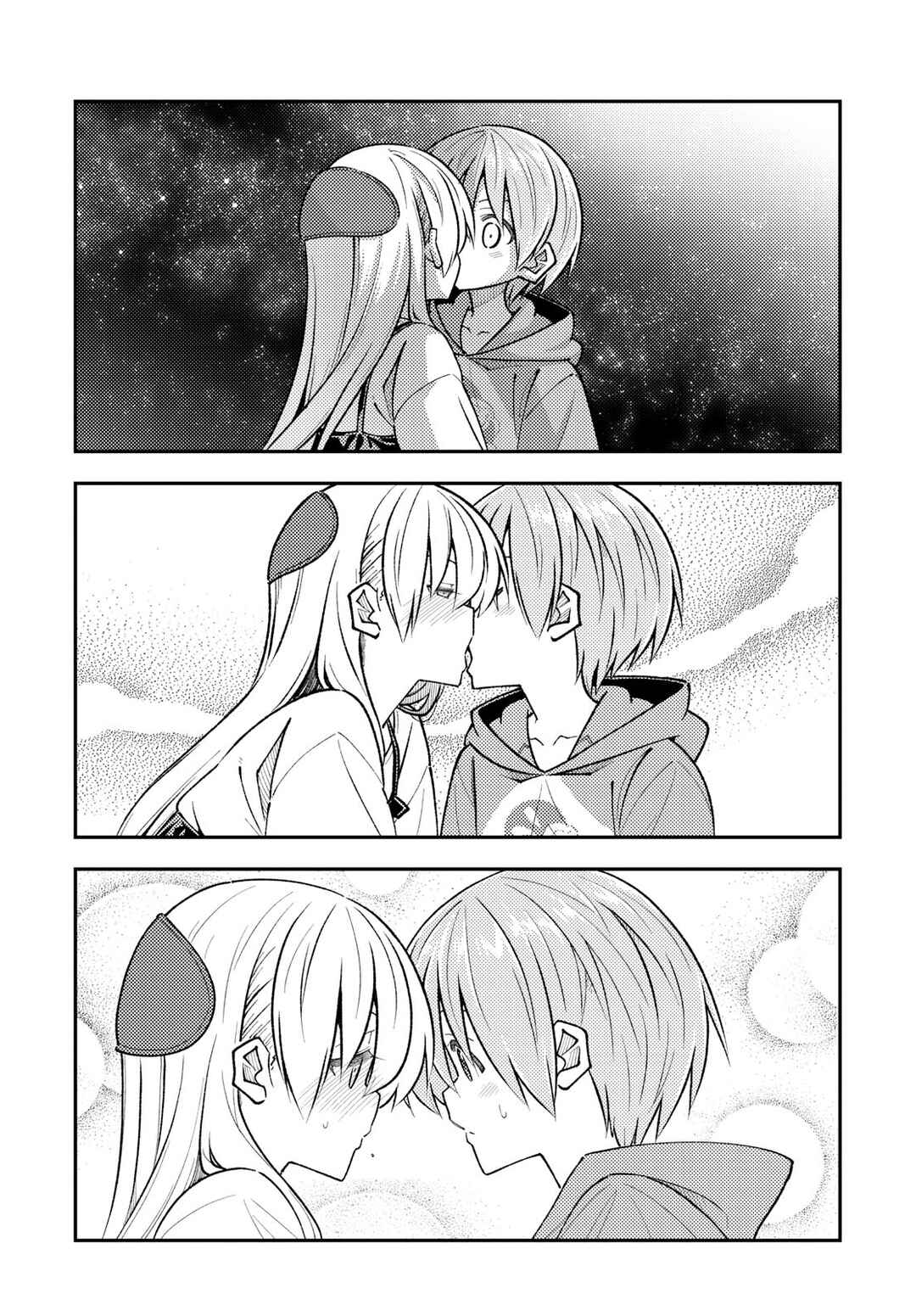 Tonikaku Kawaii Chapter 317 - Page 18