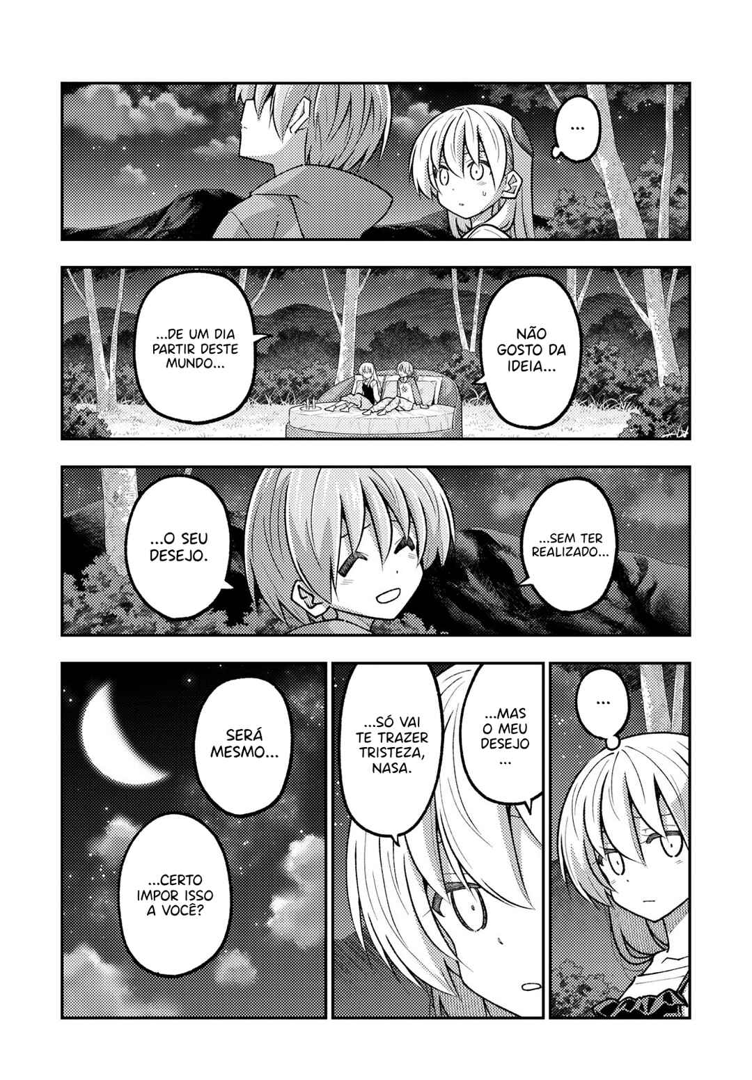 Tonikaku Kawaii Chapter 317 - Page 5