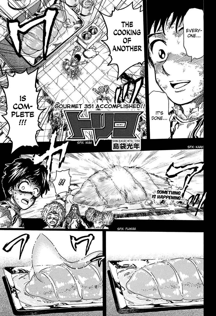 TORIKO Chapter 351 - Page 1