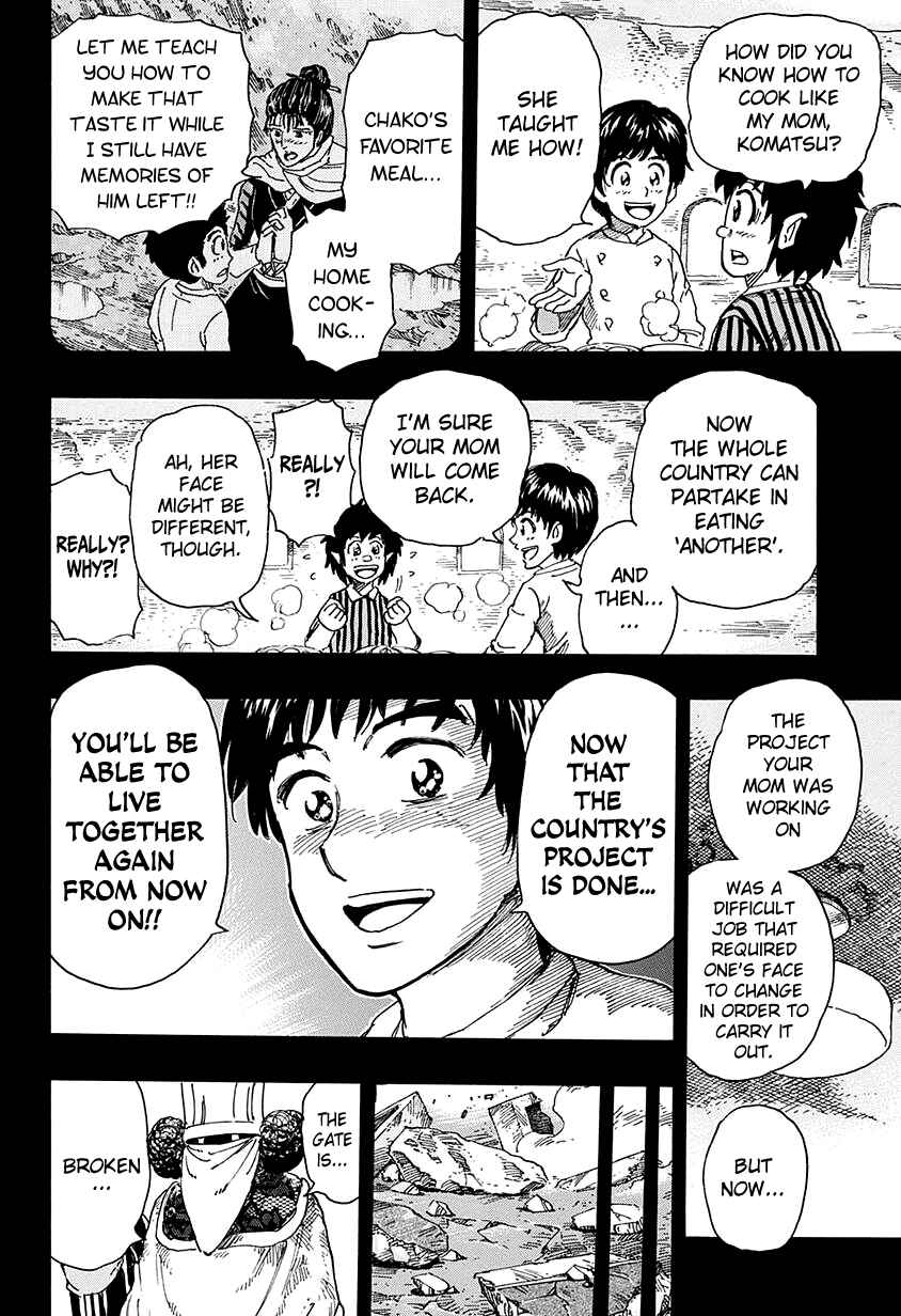 TORIKO Chapter 351 - Page 12
