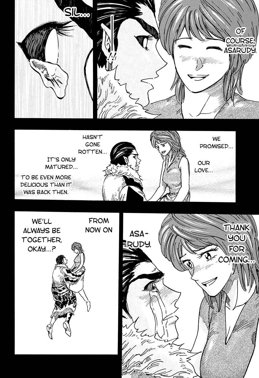 TORIKO Chapter 351 - Page 18